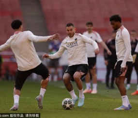 巴黎FC携1亿欧重磅回归！法甲要变天？50年等待只为今朝！